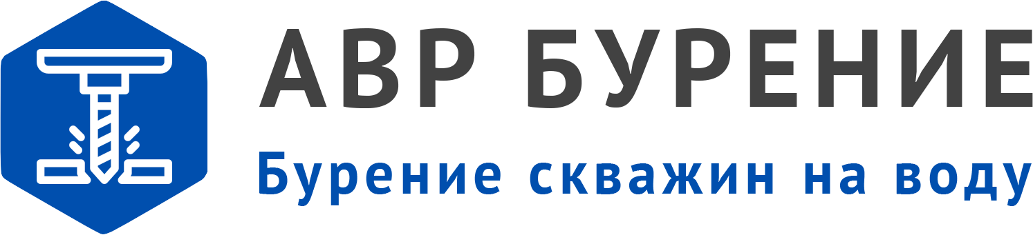 Логотип АВР Бурение в Зеленограде